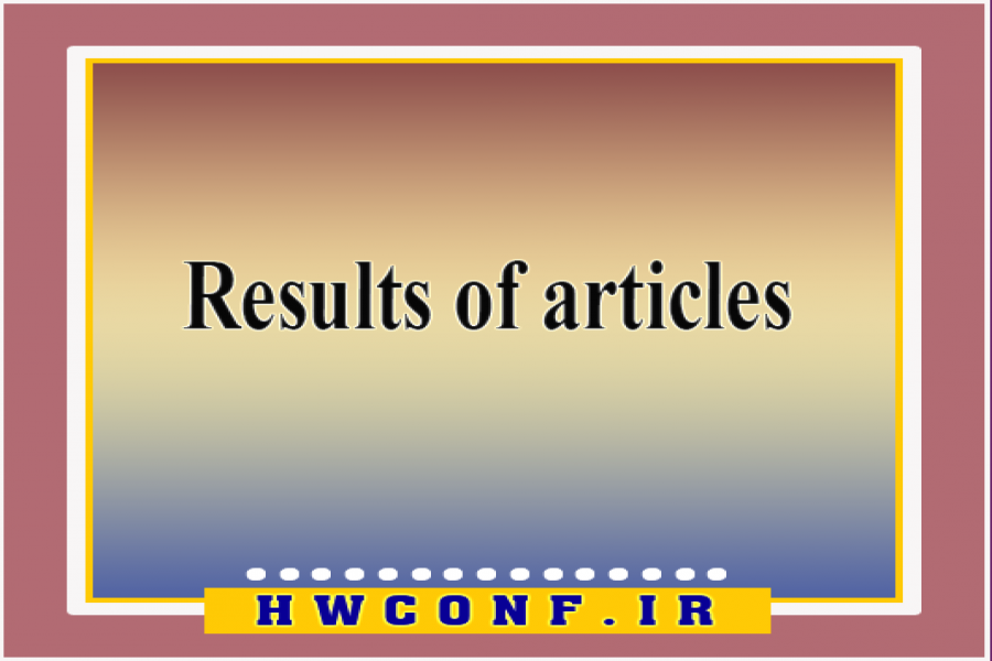 The time of announcement of the results of articles arbitration